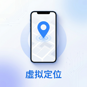 爱思助手查询iPhone保修期教程